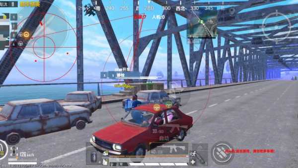 和平精英「毛豆直装」辅助外挂