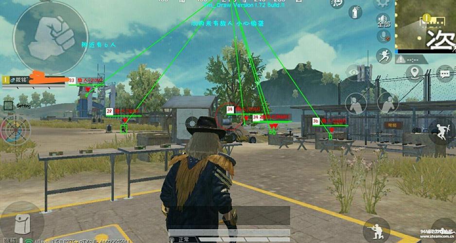 和平精英《战斗机》root版自瞄版外挂