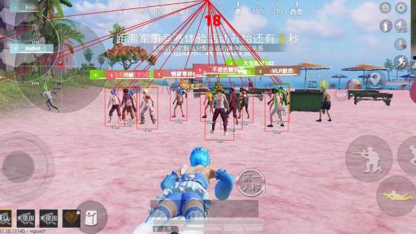 和平精英紫色的标是什么